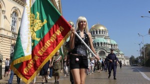 bulgaristan-birlesmesini-kutluyor