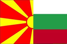 makedonya-bulgaristan-bayraklari
